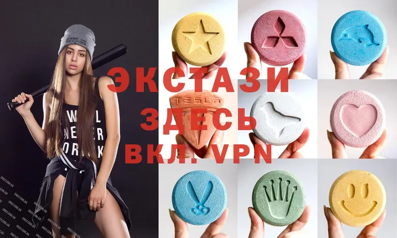 Ecstasy Punisher  Биробиджан 