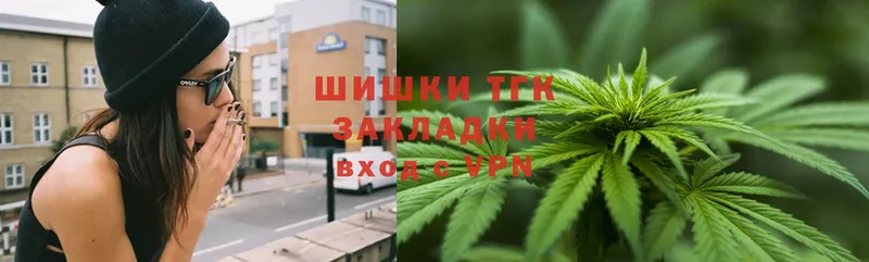 Конопля White Widow  Биробиджан 